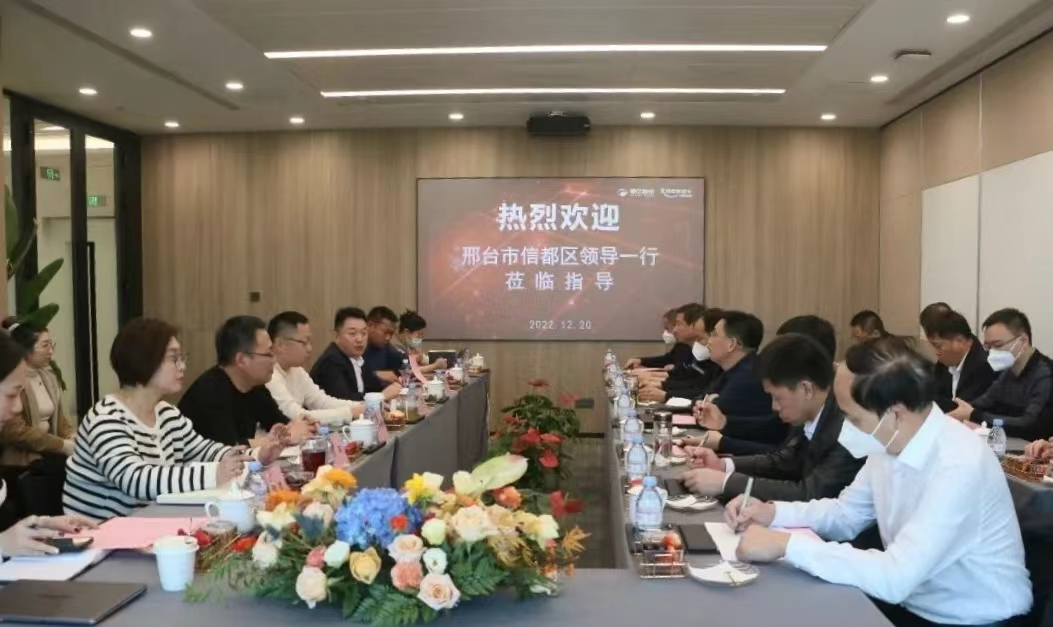 008PG国际(中国区)-官方网站