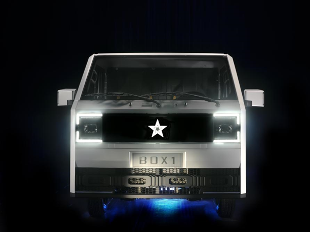 008PG国际(中国区)-官方网站