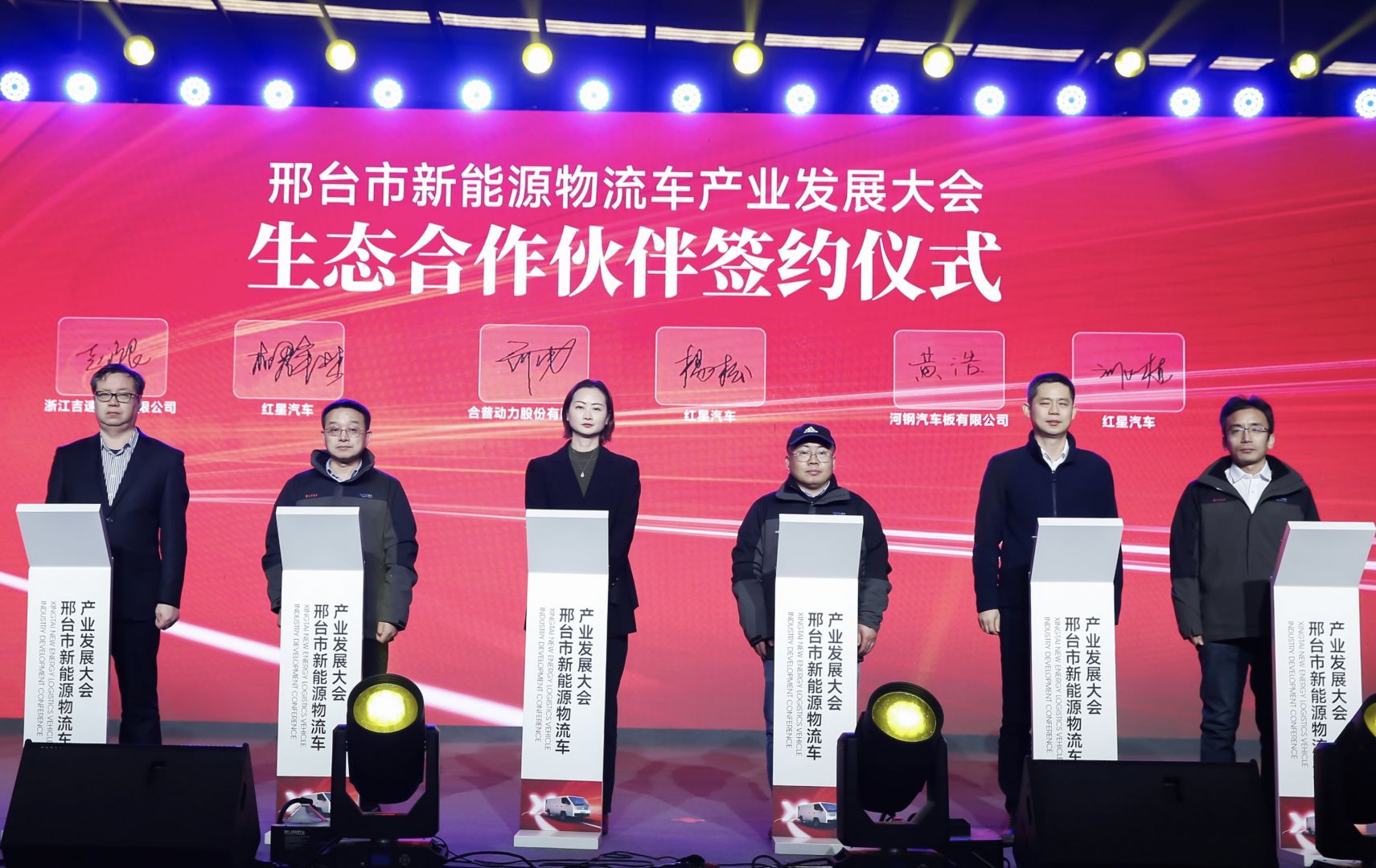 008PG国际(中国区)-官方网站