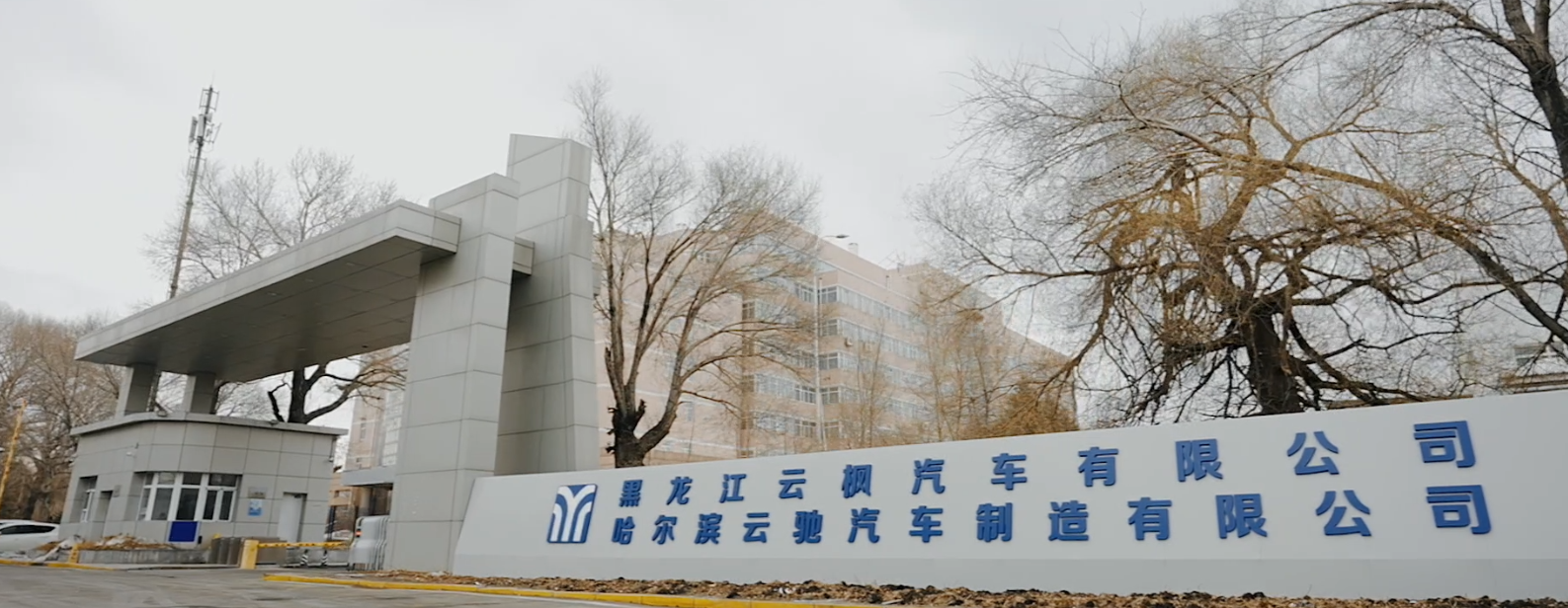 008PG国际(中国区)-官方网站