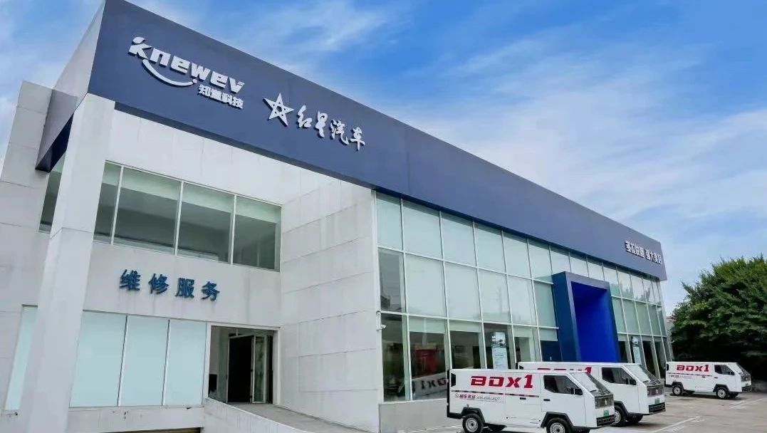 008PG国际(中国区)-官方网站