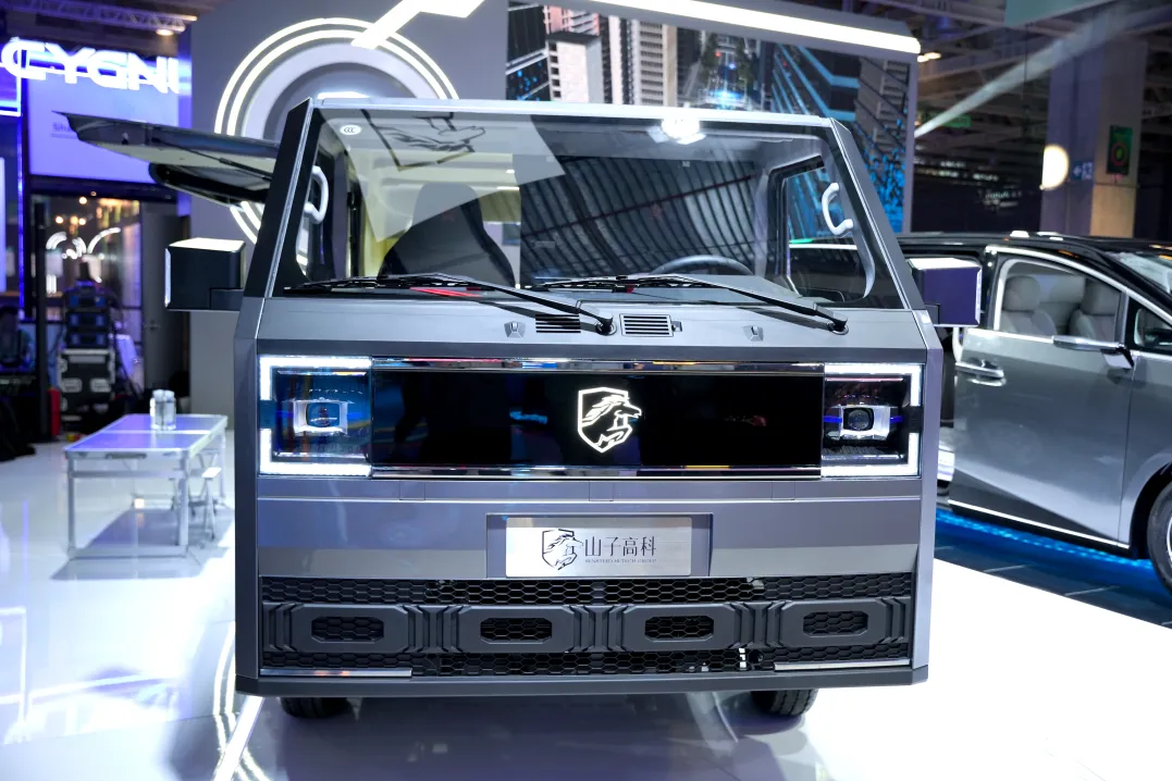 008PG国际(中国区)-官方网站