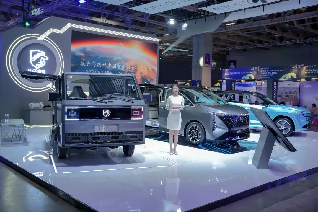 008PG国际(中国区)-官方网站