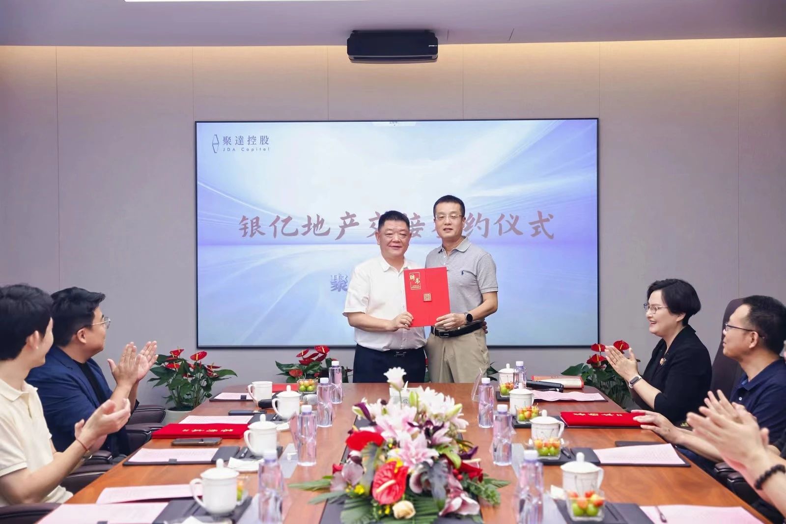 008PG国际(中国区)-官方网站